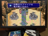 루나2 이터널 블루 LUNAR2 ETERNAL BLUE