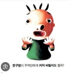 콧구멍을 후비면 안되는이유
