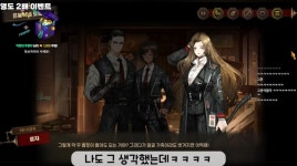 팬심으로 직접 유튜브 편집을 시작해봄