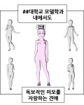개 예뻐