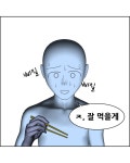 개 예뻐