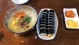완벽한 삼위일체