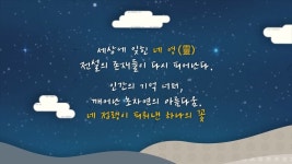 버튜버그림프로덕션 2기생 공개 모집 시작