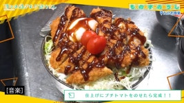 흘러가는 나날 성지정보 쩝