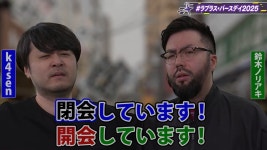 버튜버 아인터넷 노인회라는 게