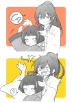 림버스가시춘 머리 묶어주는 홍루