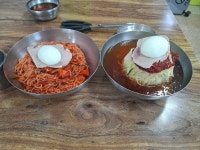 명가밀면