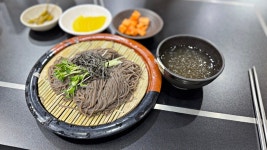 밖에서 밥 먹습니다 분당 수내 그집