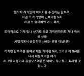 오늘 새벽에 알게된 AI관련 유용한 정보