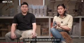 재능을 늦게 발견한 사람 근황