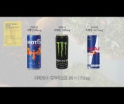 모 유튜버가 빽다방서 주문하면 안된다는 메뉴