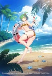 CTW주식회사 ‘퀸즈 블레이드 리미트 브레이크’, ‘시노비 마스터 섬란 카구라 NEW LINK’ 콜라보 제2탄 오늘(13일) 시작 ﻿CTW주식회사... 