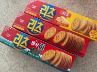 리츠 크래커 바삭김