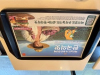 맥도날드 익산 고구마 모짜렐라 버거 후기