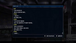 슈퍼로봇대전 Y