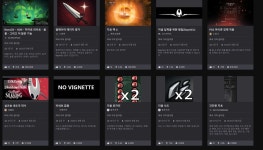 멀티플랫폼 게임은 어지간하면 pc로 사는 이유