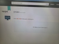 동내 도서관이 너무 작아요