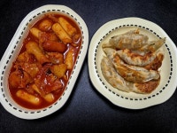 떡볶이