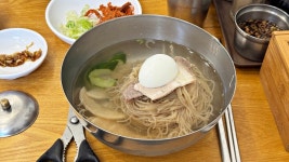 밖에서 밥 먹습니다 분당 서현 평양면옥