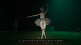 여귀교2 석혼로자유로운 영혼의 길