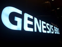 비비큐 본사에 시킨 치킨