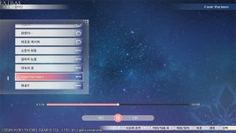 아틀리에엔딩 보고 음악당 꼭 들어가봐라