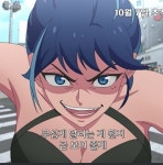 달려라 하니 극장판 보면 가장 기억에 남는 것