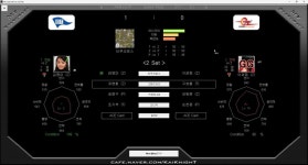 마이스타 평행세계의 화승OZ 근황