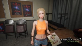 여귀교2jpg