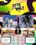 251024 뮤직뱅크 1위