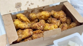 집에서 밥 먹습니다 분당 야탑 교촌치킨