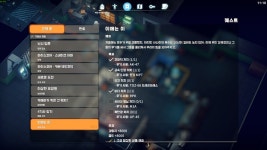 덕코프오늘은 여기까지