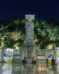서울 삼성동 봉은사