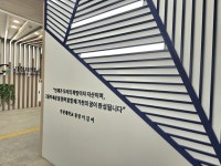 수인분당선 가천대역 근황 ㄷㄷㄷ