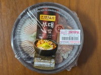 진한육수 부대국밥