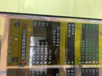 흑식룡 주인의혼 하나떴길래