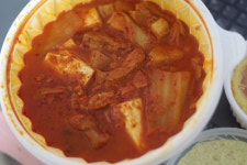 혼자먹는 김치찜