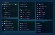 [연운] 동맹 삼평방에서 신규 동맹원 모집합니다. > 스팀/PC게임 | 퀘이사존 QUASARZONE [연운] 동맹 삼평방에서 신규 동맹원 모집합니다.