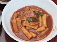 비비큐 황금올리브떡볶이