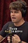 체스 세계 랭킹 1위가 컴퓨터를 이긴 방법