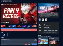 다이렉트게임즈 블레이블루 엔트로피 이펙트 X 13800원 외