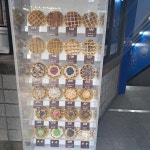 안양산본안산 먹부림