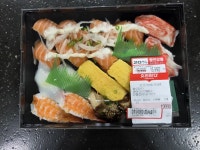 마트초밥