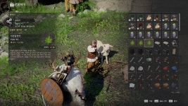 내 목장에 양 염소 소 구매할 수 있게 만들기