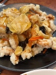 탕수육