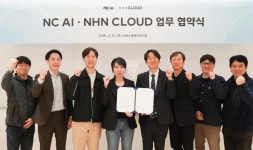 NHN클라우드-NC AI, AI·인프라 협력 체계 구축 위한 업무협약 지난 21일(화) 체결