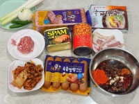 맛난 부대찌개