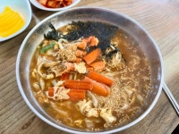 동해 묵호 동성 칼국수