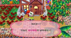 최근 그린빌 마을 소식입니다