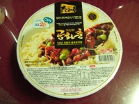 gs25전용 공화춘 짜장